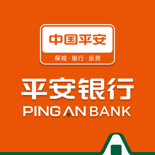 平安銀行保單，車(chē)輛手續貸款產(chǎn)品介紹