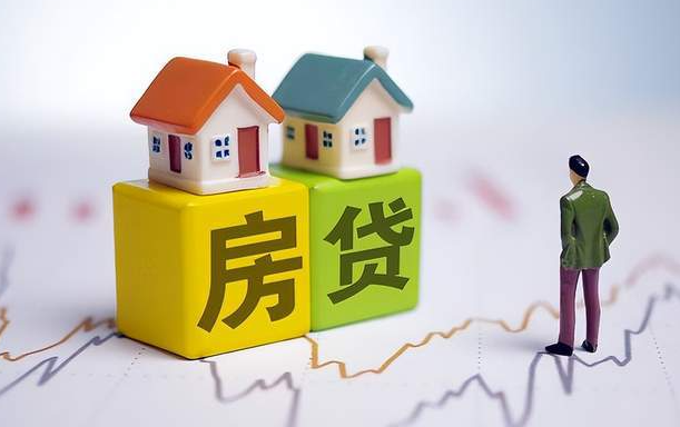 申請房貸不能有其他的貸款嗎？