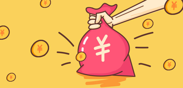 小微企業(yè)、個(gè)體工商戶(hù)稅費優(yōu)惠政策指引